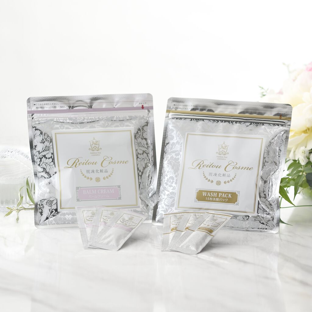 美肌育みセット / 麗凍化粧品