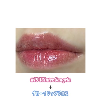 ジューシーデュイティント/dasique/リップティントを使ったクチコミ(10枚目)