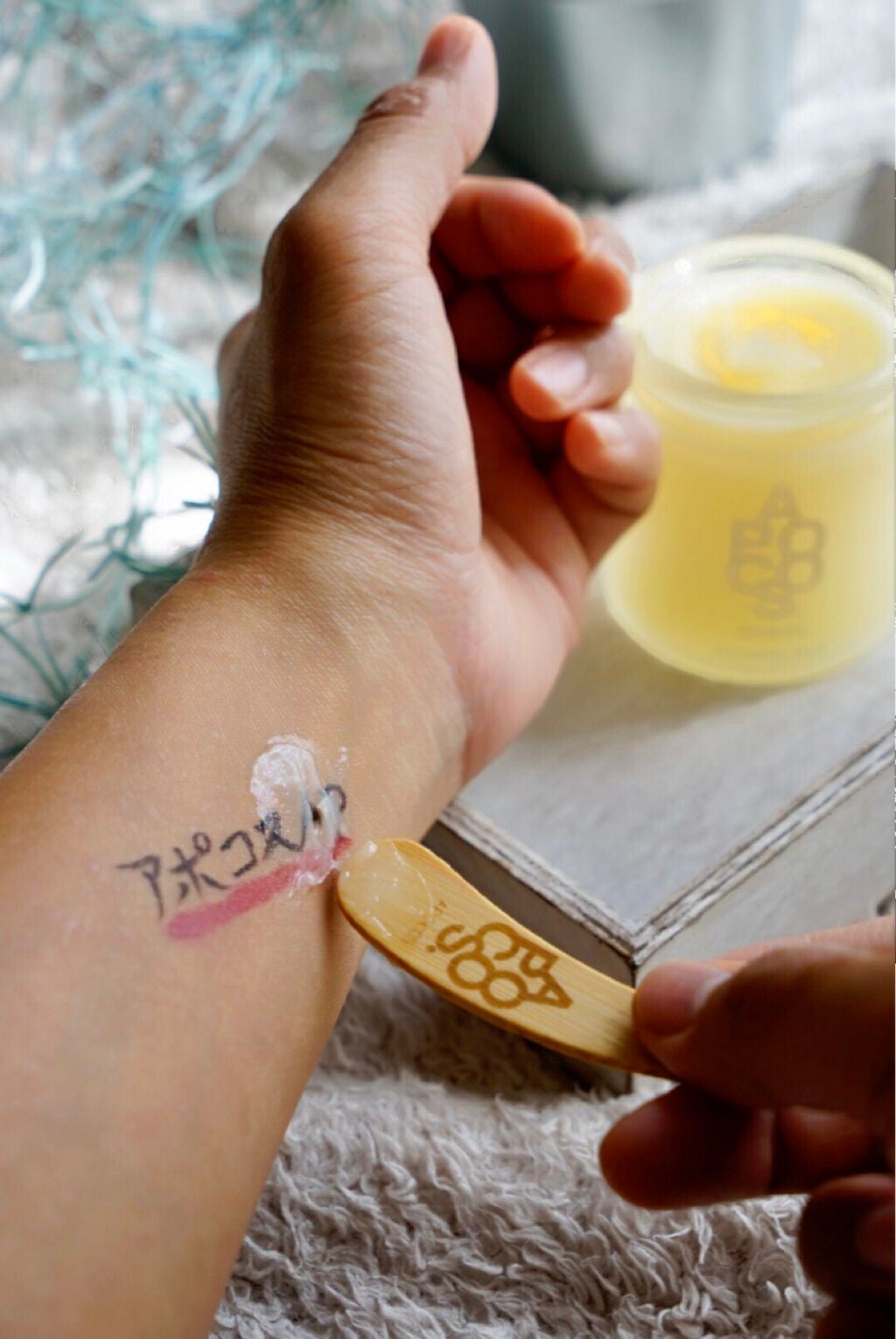 AP リリーシング クレンジングバーム/APOCOS/クレンジングバームを使ったクチコミ(5枚目)