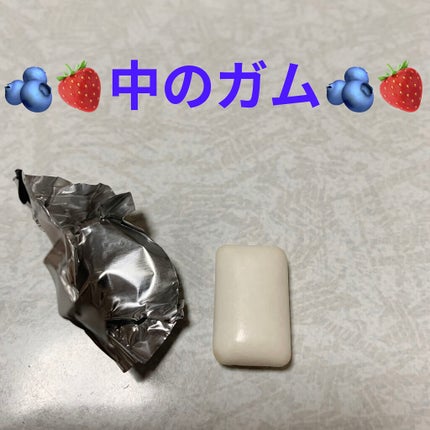 プラスヨーグルトベリーミント/リカルデント/食品を使ったクチコミ(5枚目)