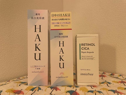 メラノフォーカスZ/HAKU/美容液を使ったクチコミ(1枚目)