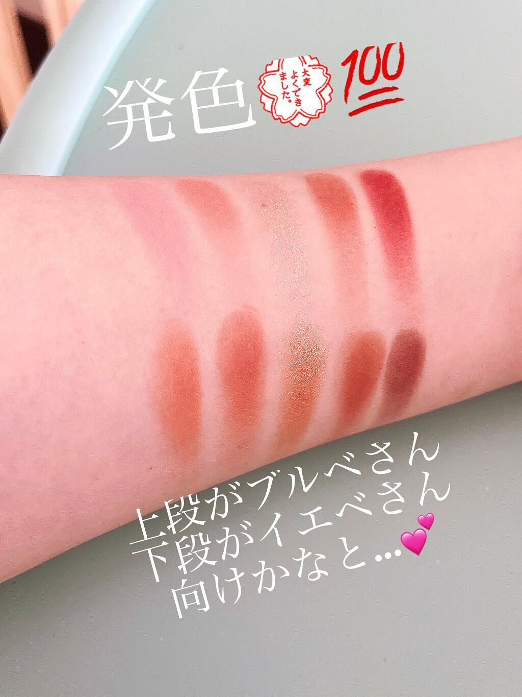 リミテッドヴィンテージカラーエディション/innisfree/マニキュアを使ったクチコミ(5枚目)