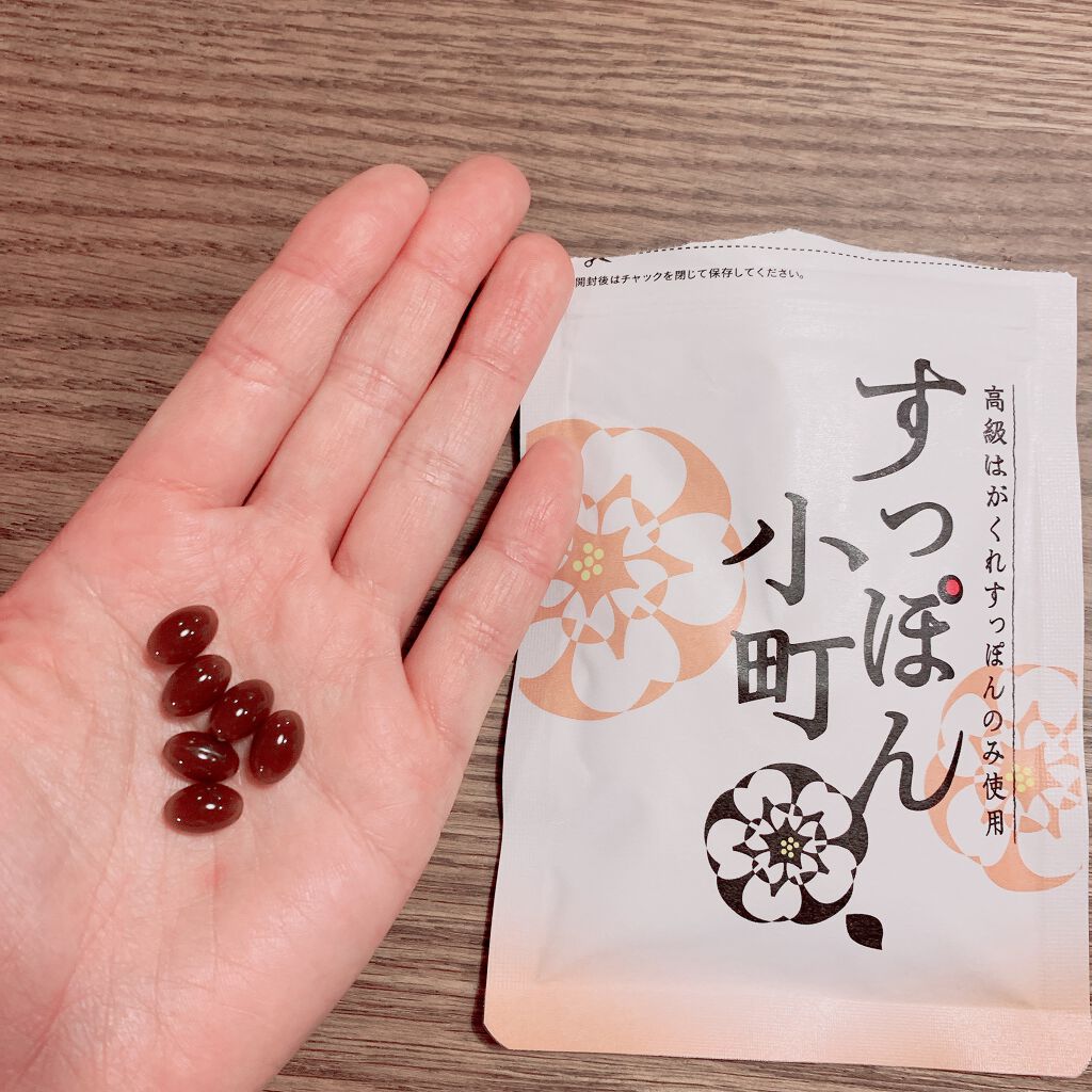 すっぽん小町/ていねい通販/健康サプリメントを使ったクチコミ(2枚目)