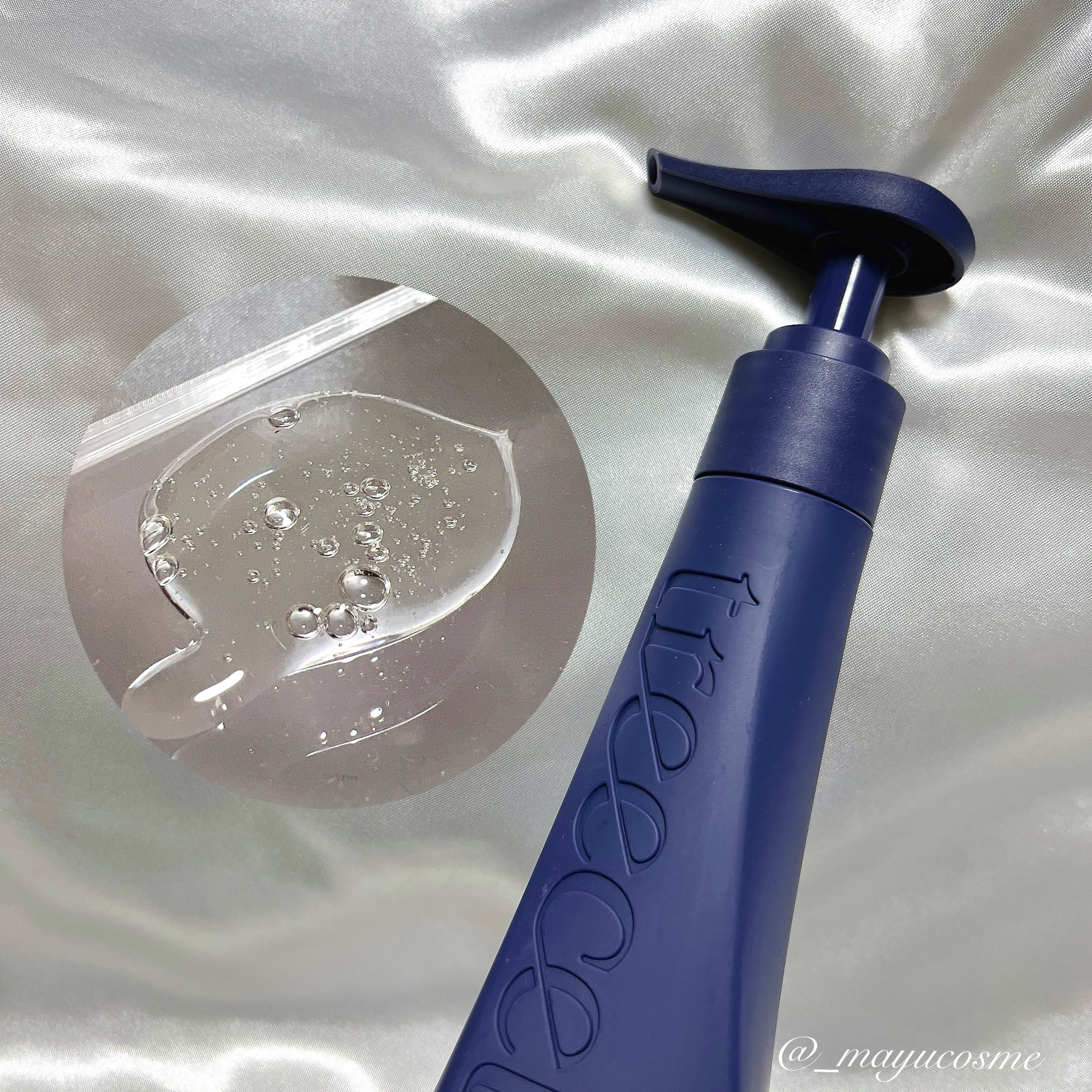 ナイトコラーゲンシャンプーミッドナイトフォレスト/treecell/市販シャンプーを使ったクチコミ（2枚目）