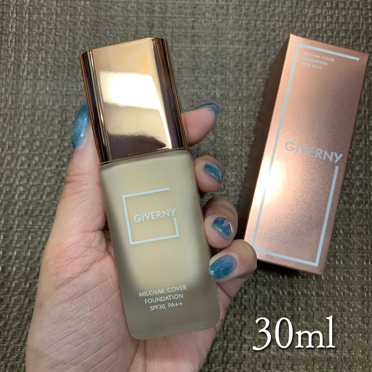密着カバーファンデーション/GIVERNY/リキッドファンデーションを使ったクチコミ（3枚目）