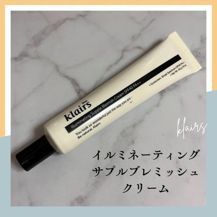 イルミネーティングサプルブレミッシュクリーム(40ml)/Klairs/化粧下地を使ったクチコミ(1枚目)