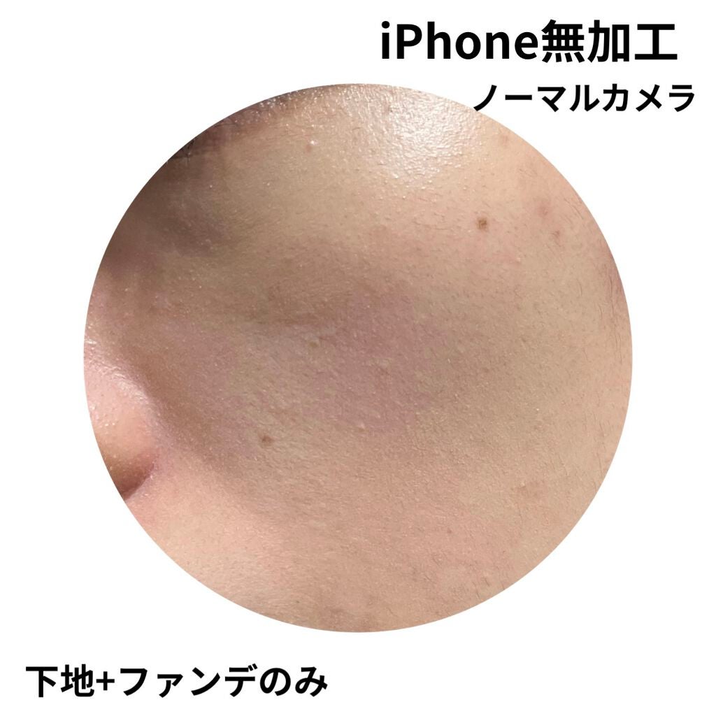 タンイドル ウルトラ ウェア リキッド/LANCOME/リキッドファンデーションを使ったクチコミ(4枚目)