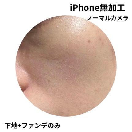 タンイドル ウルトラ ウェア リキッド/LANCOME/リキッドファンデーションを使ったクチコミ(4枚目)