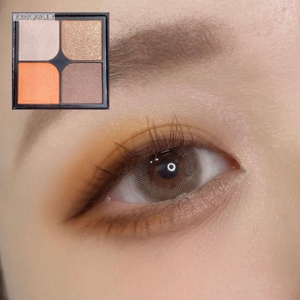 トラップアイパレット/KATE/アイシャドウパレットを使ったクチコミ(9枚目)