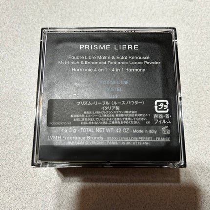 プリズム・リーブル/GIVENCHY/ルースパウダーを使ったクチコミ(2枚目)
