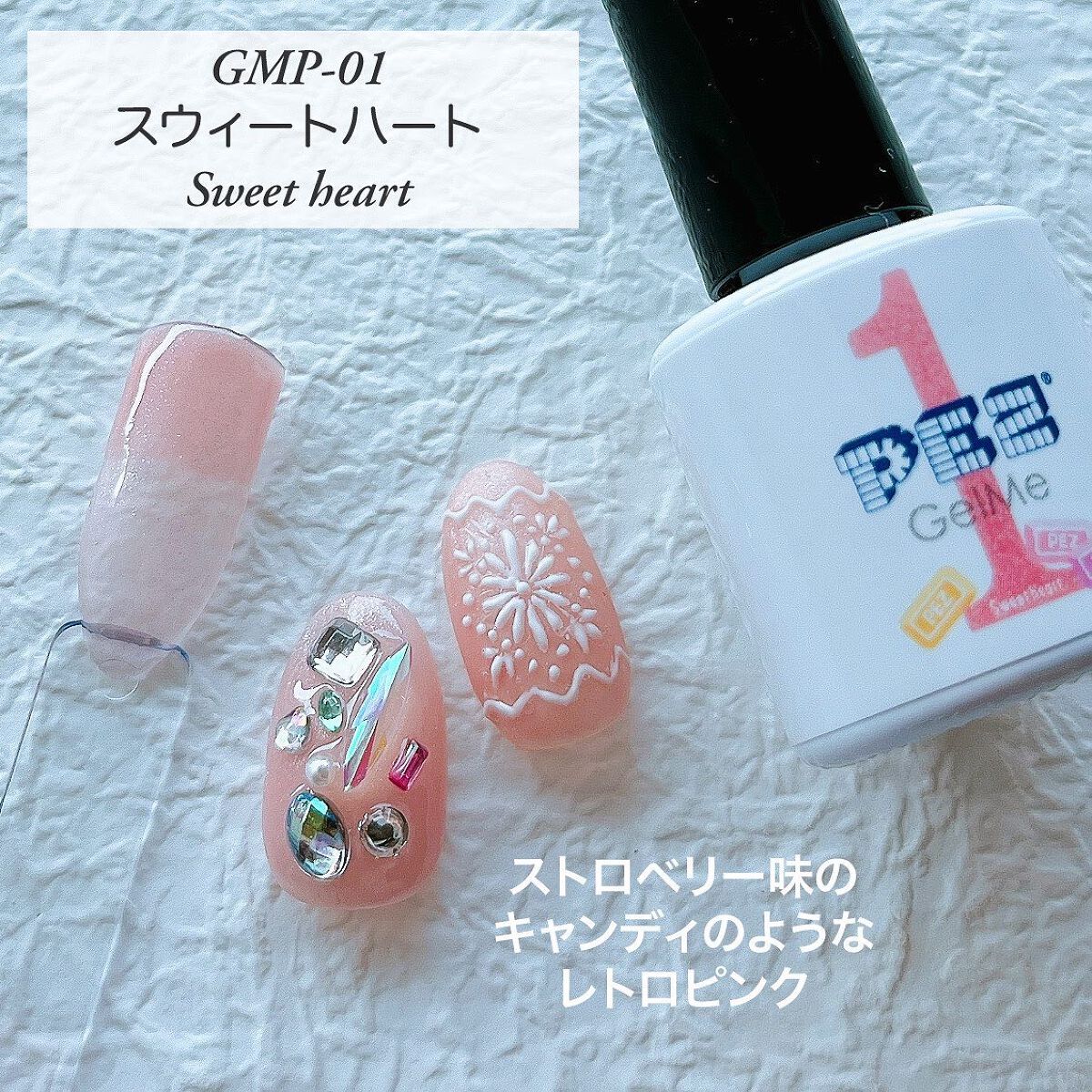 ジェルネイル オレンジ/ジェルミーワン/ジェルネイルを使ったクチコミ（3枚目）