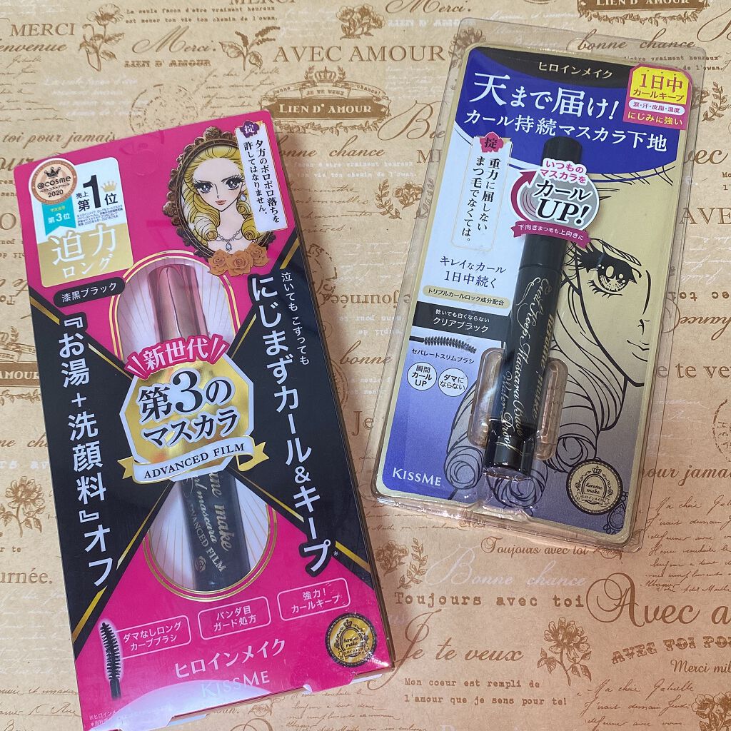 カールキープ マスカラベースWP/ヒロインメイク/マスカラ下地を使ったクチコミ（1枚目）