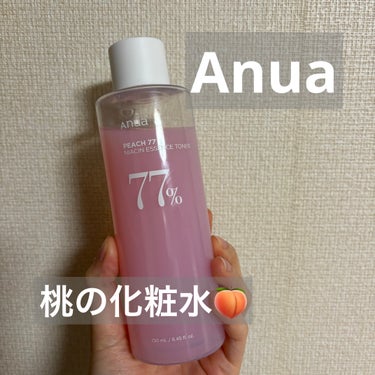 Anua
桃77％ナイアシンエッセンストナー 250ml


乾燥知らずの肌になる✨

人気のアヌア


この前はシラカバを試していたのですが、最近桃の方を買いました🍑


ピンク色の液体が可愛すぎる🩷