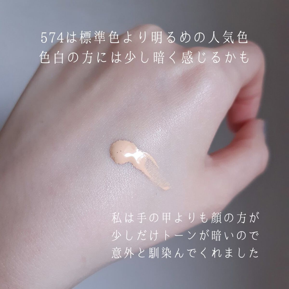 ïŒæ§ïŒã¢ã³ãªãããã ã©ã¹ãã£ã³ã° ãã«ã€ã/shu uemura/ãªããããã¡ã³ããŒã·ã§ã³ã䜿ã£ãã¯ãã³ãïŒ5æç®ïŒ