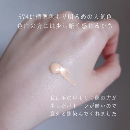 ïŒæ§ïŒã¢ã³ãªãããã ã©ã¹ãã£ã³ã° ãã«ã€ã/shu uemura/ãªããããã¡ã³ããŒã·ã§ã³ã䜿ã£ãã¯ãã³ãïŒ5æç®ïŒ