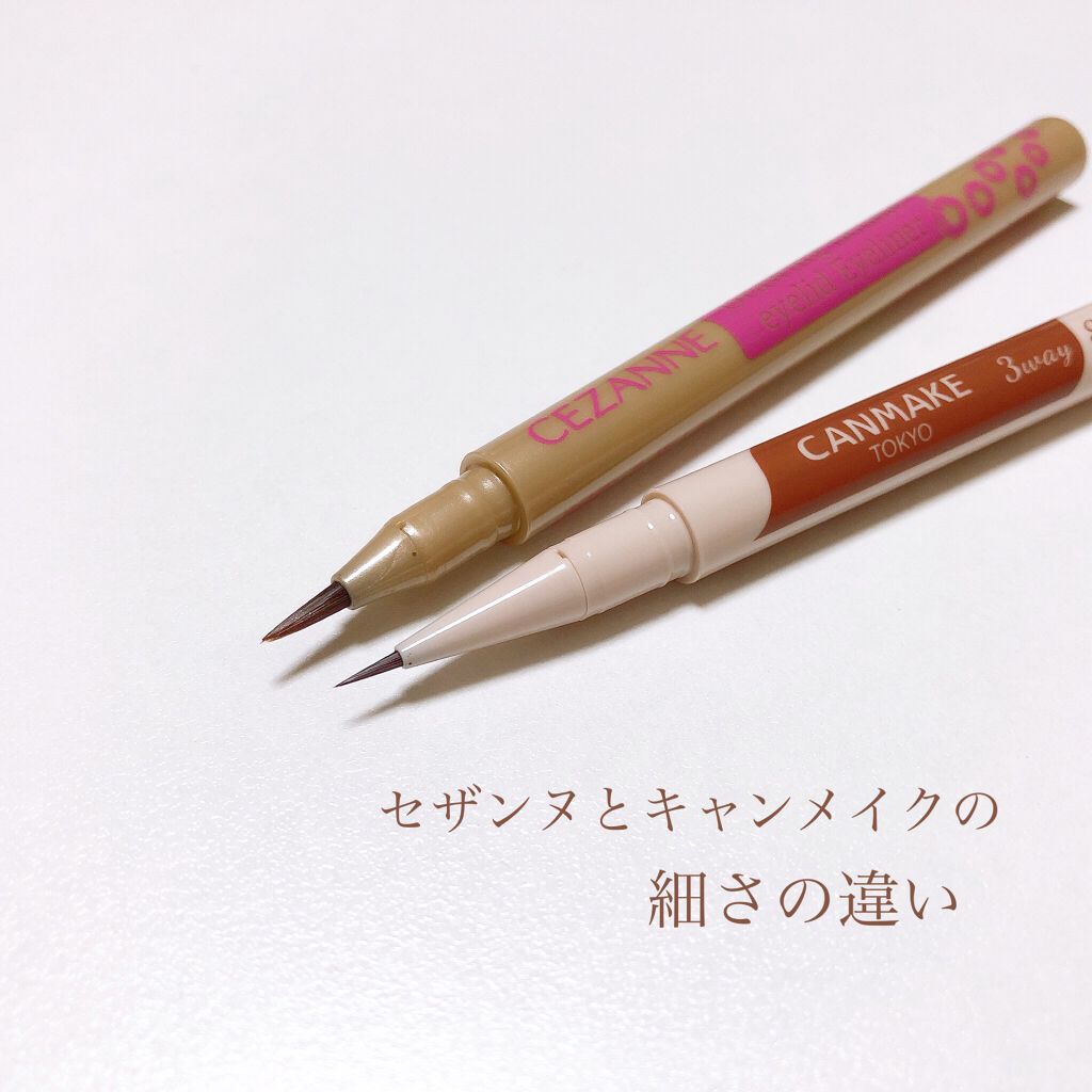 3wayスリムシェードライナー/キャンメイク/リキッドアイライナーを使ったクチコミ(2枚目)