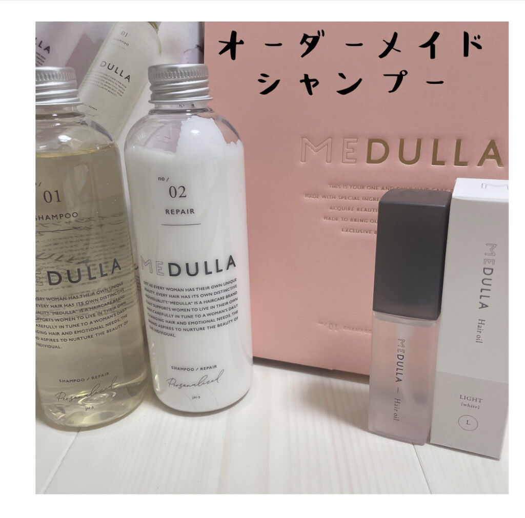 MEDULLA シャンプー／リペア LIGHT / MEDULLA(メデュラ) | LIPS