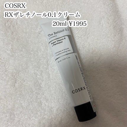 RXザ・レチノール0.1クリーム/COSRX/フェイスクリームを使ったクチコミ(2枚目)