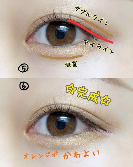 ちょこ on LIPS 「•.*•.*こんにちは〜ちょこでっす•.*•.*本日2回目投稿..」(4枚目)