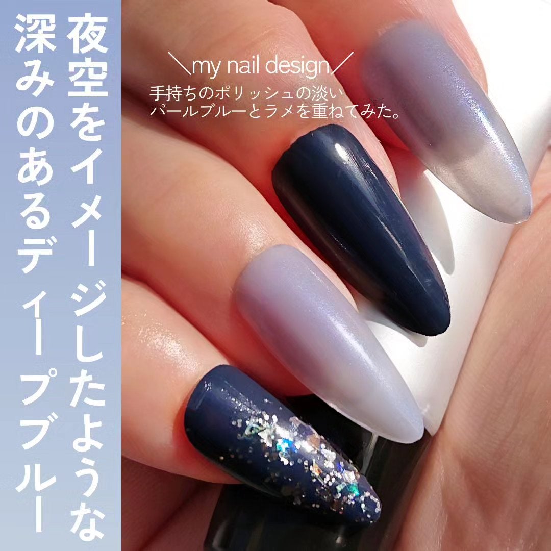 シャインオンミーネイルカラー/Dear.A/マニキュアを使ったクチコミ(5枚目)