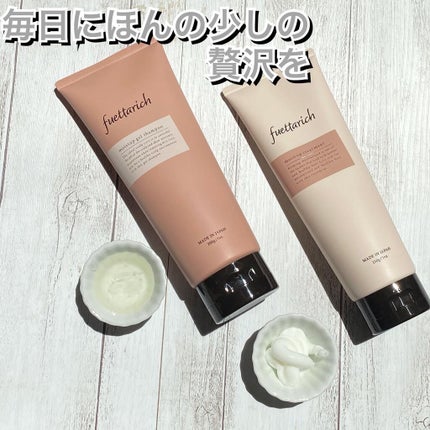 モイストアップ ジェル シャンプー/トリートメント/fuettarich (フエッタリッチ)/サロンシャンプーを使ったクチコミ(1枚目)