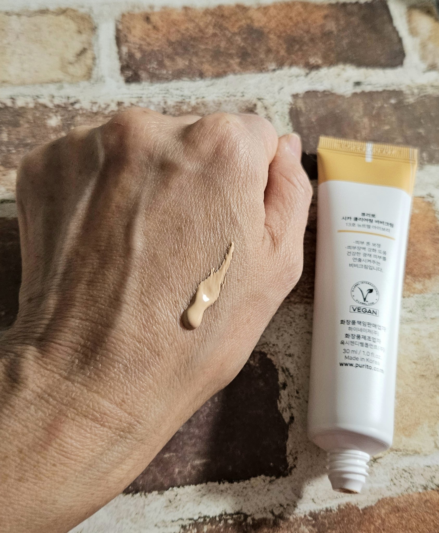 Cica Clearing BB Cream 13ニュートラルアイボリー/PURITO/化粧下地を使ったクチコミ（3枚目）