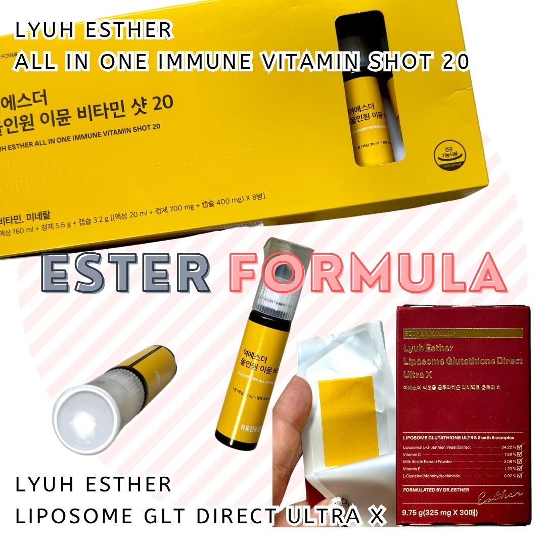 ヨエスターオールインワンイミューンビタミンショット20/ESTHER FORMULA/健康サプリメントを使ったクチコミ（1枚目）