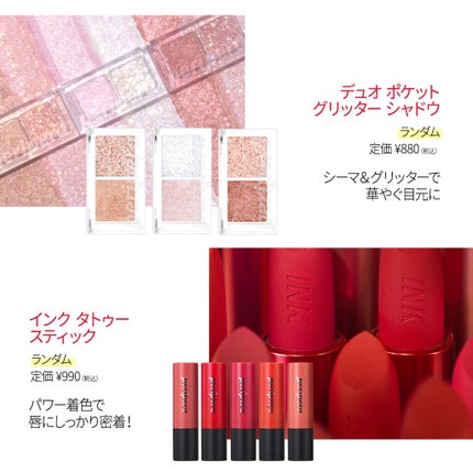 ミルク ブラー トーン アップ クリーム/PERIPERA/化粧下地を使ったクチコミ(3枚目)