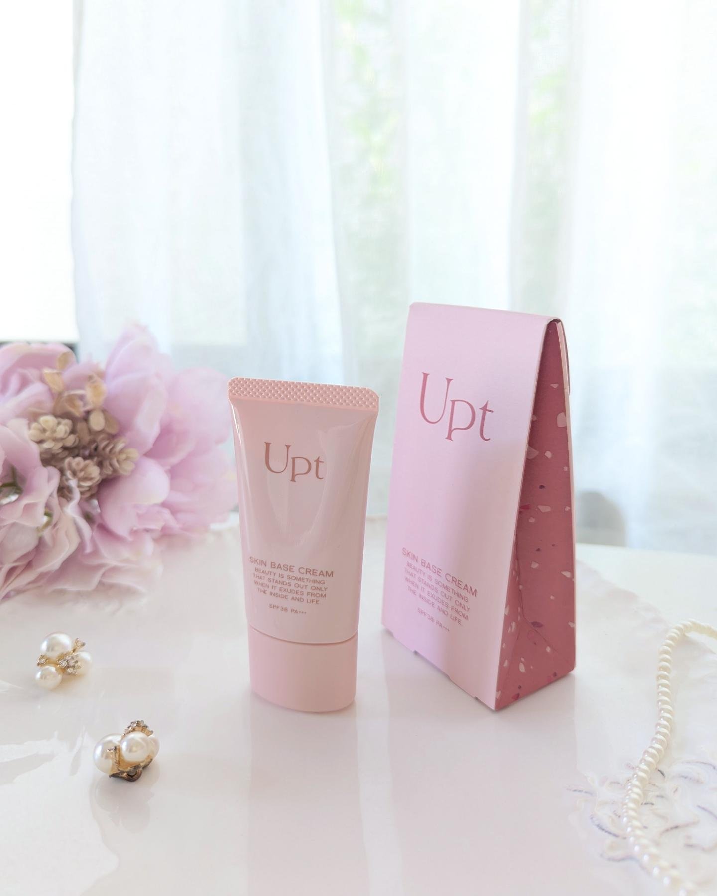 スキンベースクリーム/Upt/化粧下地を使ったクチコミ（1枚目）