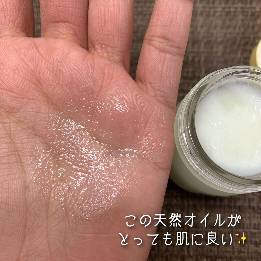 ソンバーユ無香料/尊馬油/ボディオイルを使ったクチコミ(4枚目)