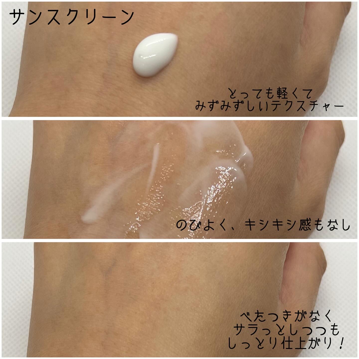 RXザ・ビタミンC23セラム/COSRX/美容液を使ったクチコミ（3枚目）