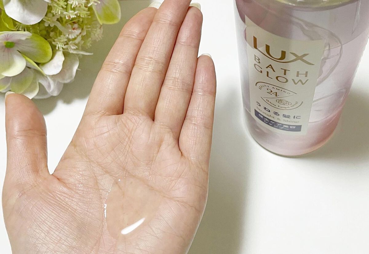 バスグロウ ストレート&シャイン うねりケアマスク /LUX/ヘアマスク・ヘアパックを使ったクチコミ（2枚目）