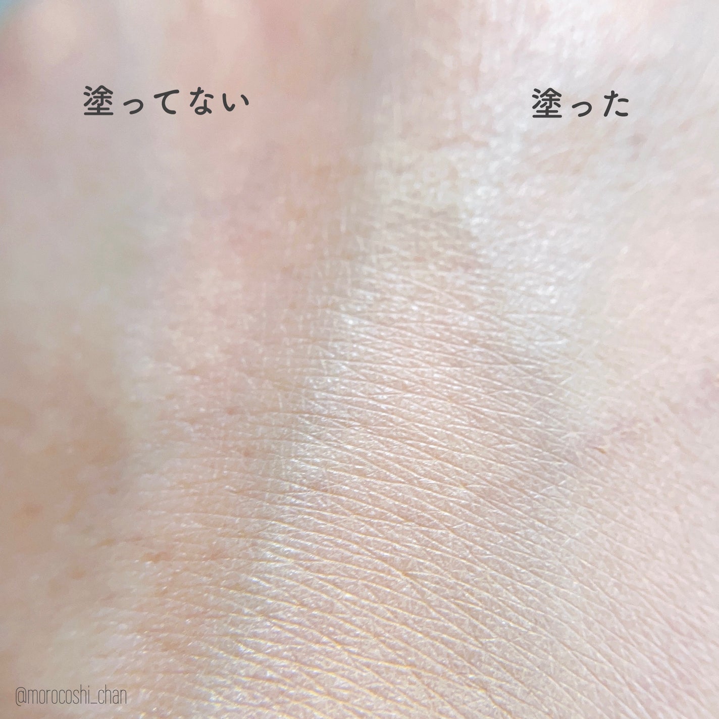 タンイドル ウルトラ ウェア リキッド/LANCOME/リキッドファンデーションを使ったクチコミ(3枚目)