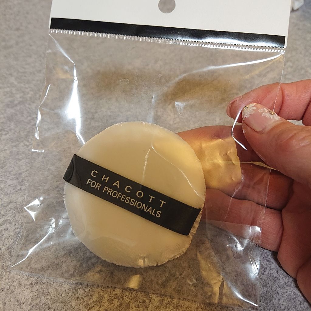 フィニッシングパウダー/チャコット・コスメティクス/ルースパウダーを使ったクチコミ（2枚目）