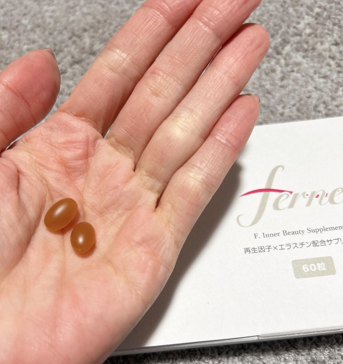 mochi ♡ →フォロバ on LIPS 「W特許成分配合!再生因子&高純度エラスチン配合のサプリメント『..」(2枚目)