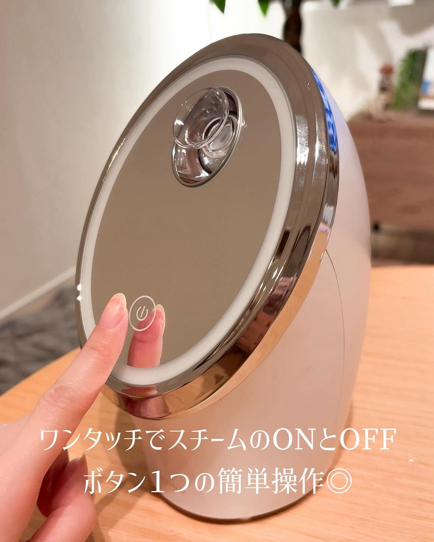 フェイシャルクレンジングナノスチーマー/FESTINO/美顔器・マッサージを使ったクチコミ(5枚目)