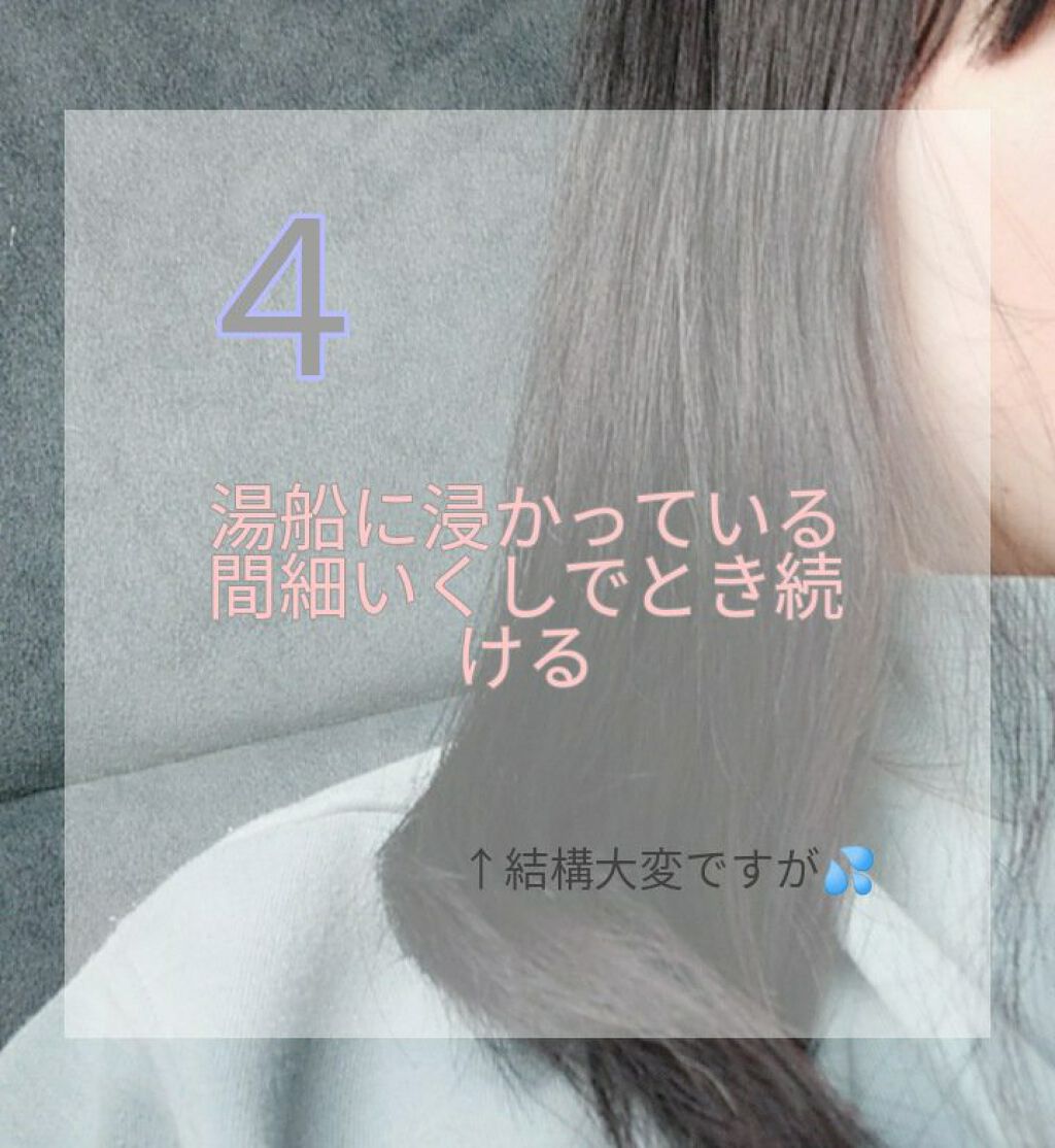 頭皮スッキリシャンプーブラシ/DAISO/スカルプブラシを使ったクチコミ(5枚目)