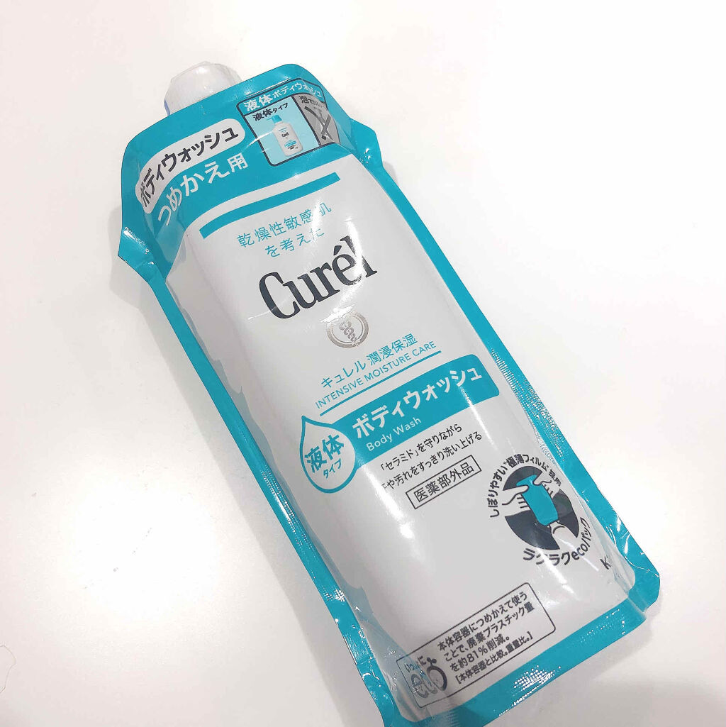 ボディウォッシュ/キュレル/ボディソープを使ったクチコミ（1枚目）