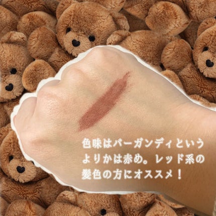 ファッションブロウ カラードラマ マスカラ/MAYBELLINE NEW YORK/眉マスカラを使ったクチコミ(3枚目)