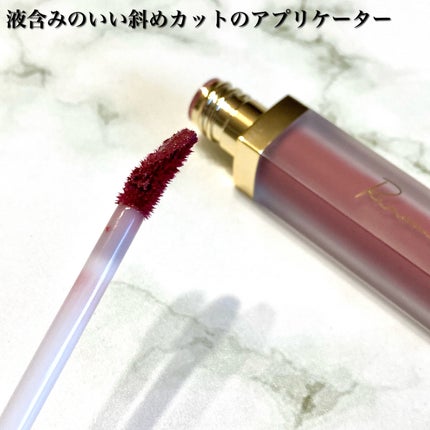 センシュアルフィックスティント/Ririmew/リップティントを使ったクチコミ(7枚目)