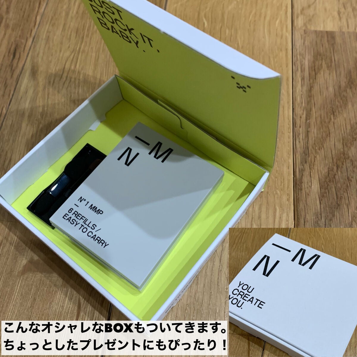 MY MIXED PALETTE 6色カスタムパレット/MN/マルチパレットを使ったクチコミ(7枚目)