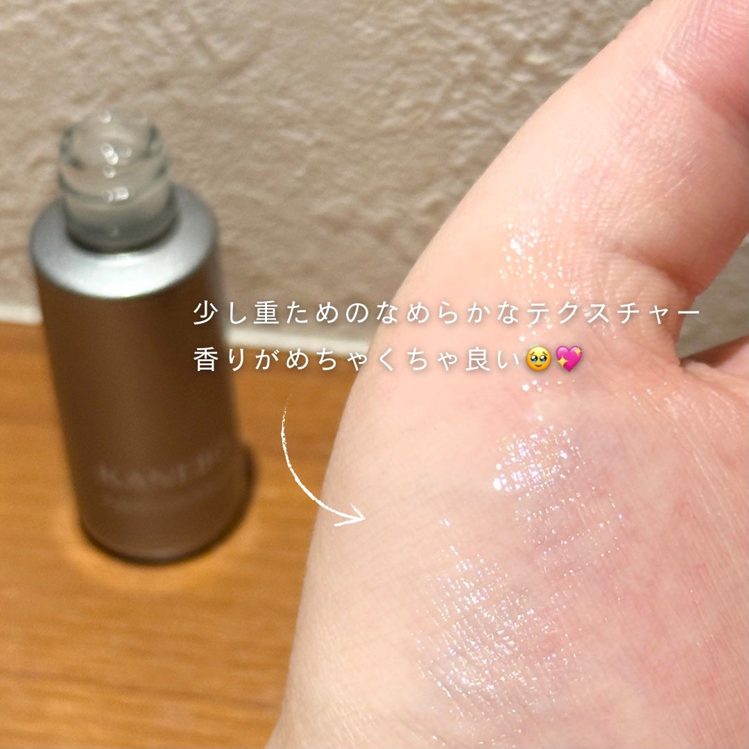 カネボウ フュージョニング ソリューション/KANEBO/美容液を使ったクチコミ(2枚目)