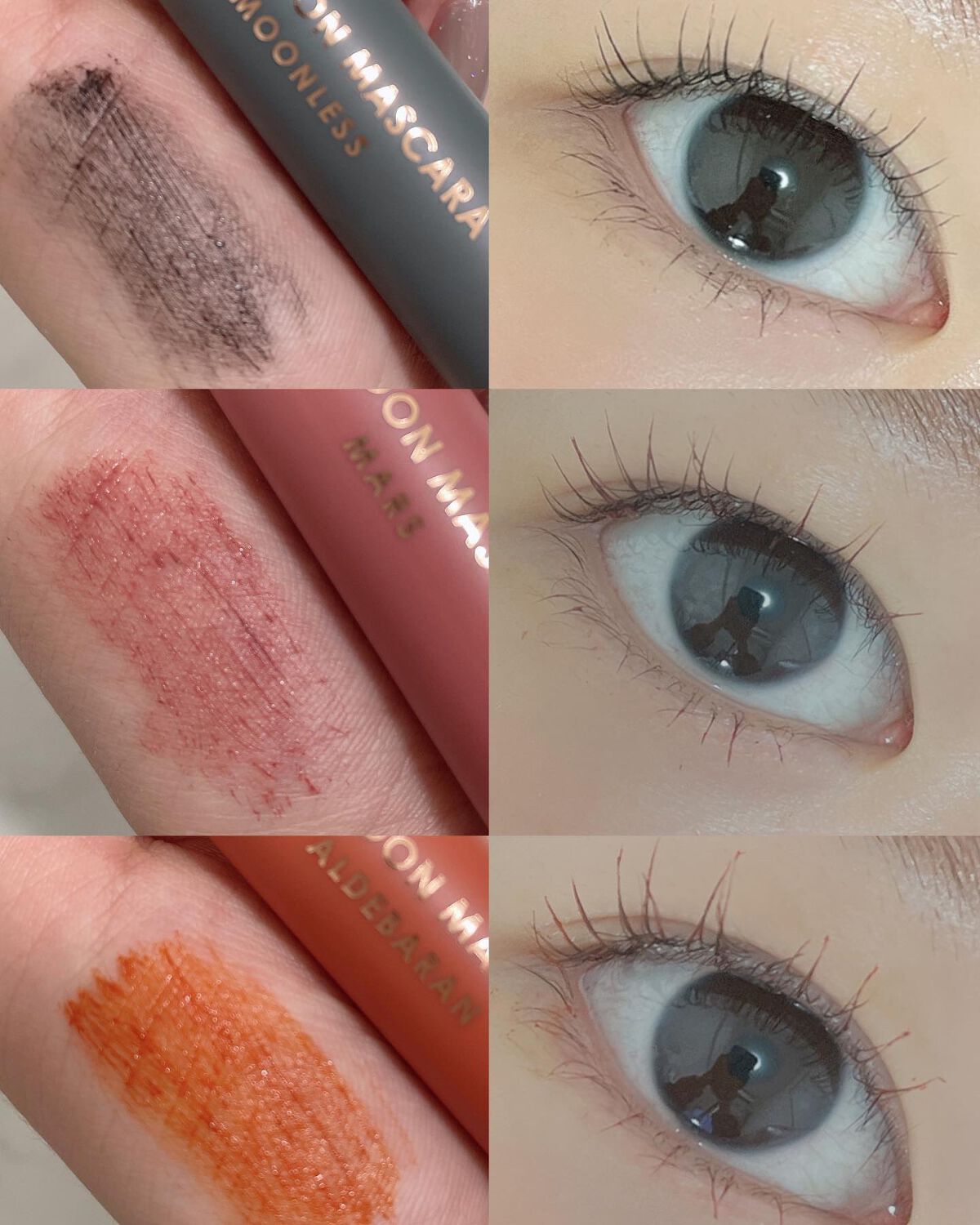 モンスーンカラーマスカラ/CathyDoll/マスカラを使ったクチコミ(6枚目)