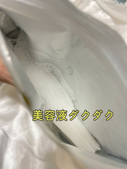 ã¡ã on LIPS ãð¯â¡CVITASCFOCUSMASK7æå
¥ãâ¡â¡æ¯ç©Žç®ç«ã¡ïŒé..ãïŒ2æç®ïŒ