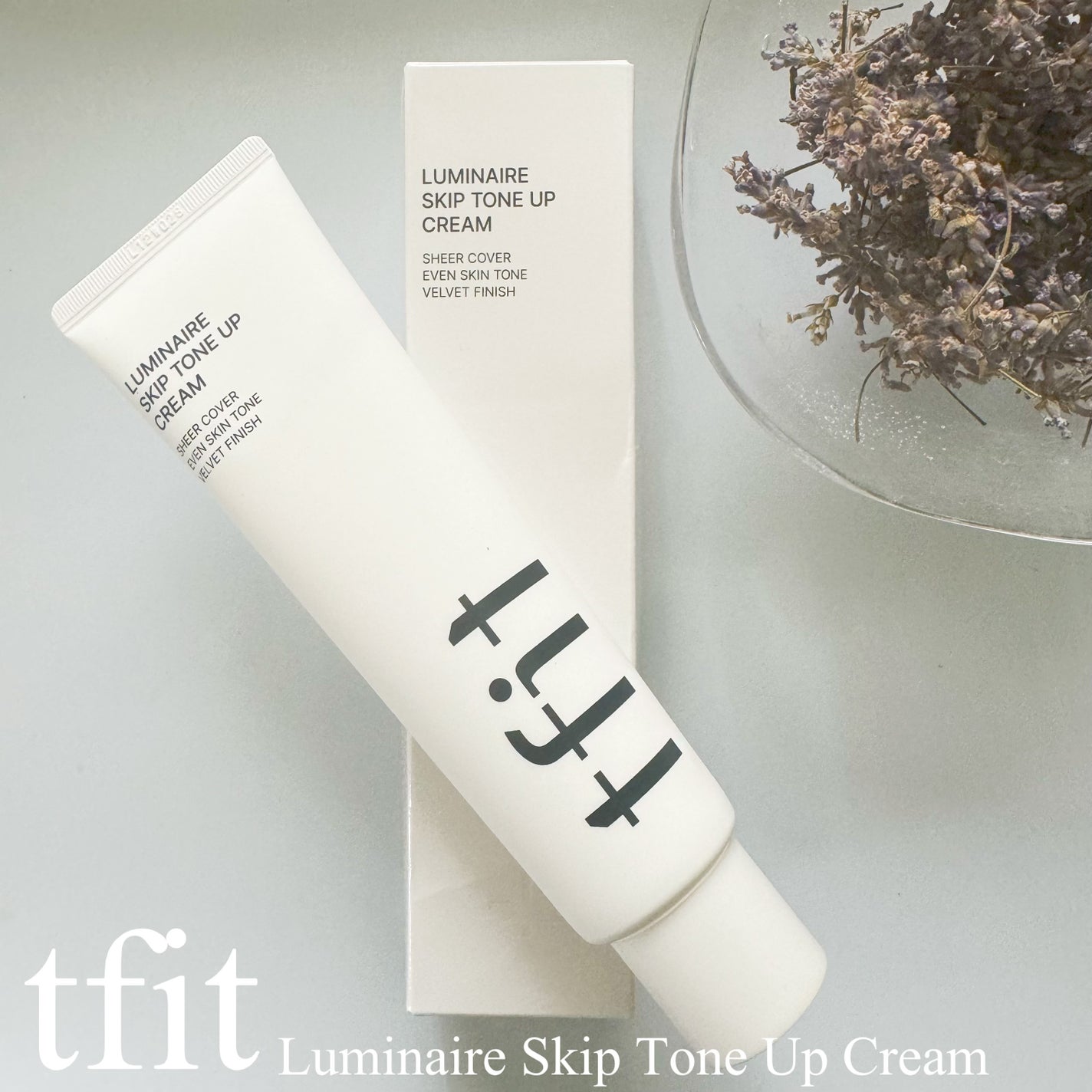 ルミネールスキップトーンアップクリーム/TFIT/化粧下地を使ったクチコミ(2枚目)