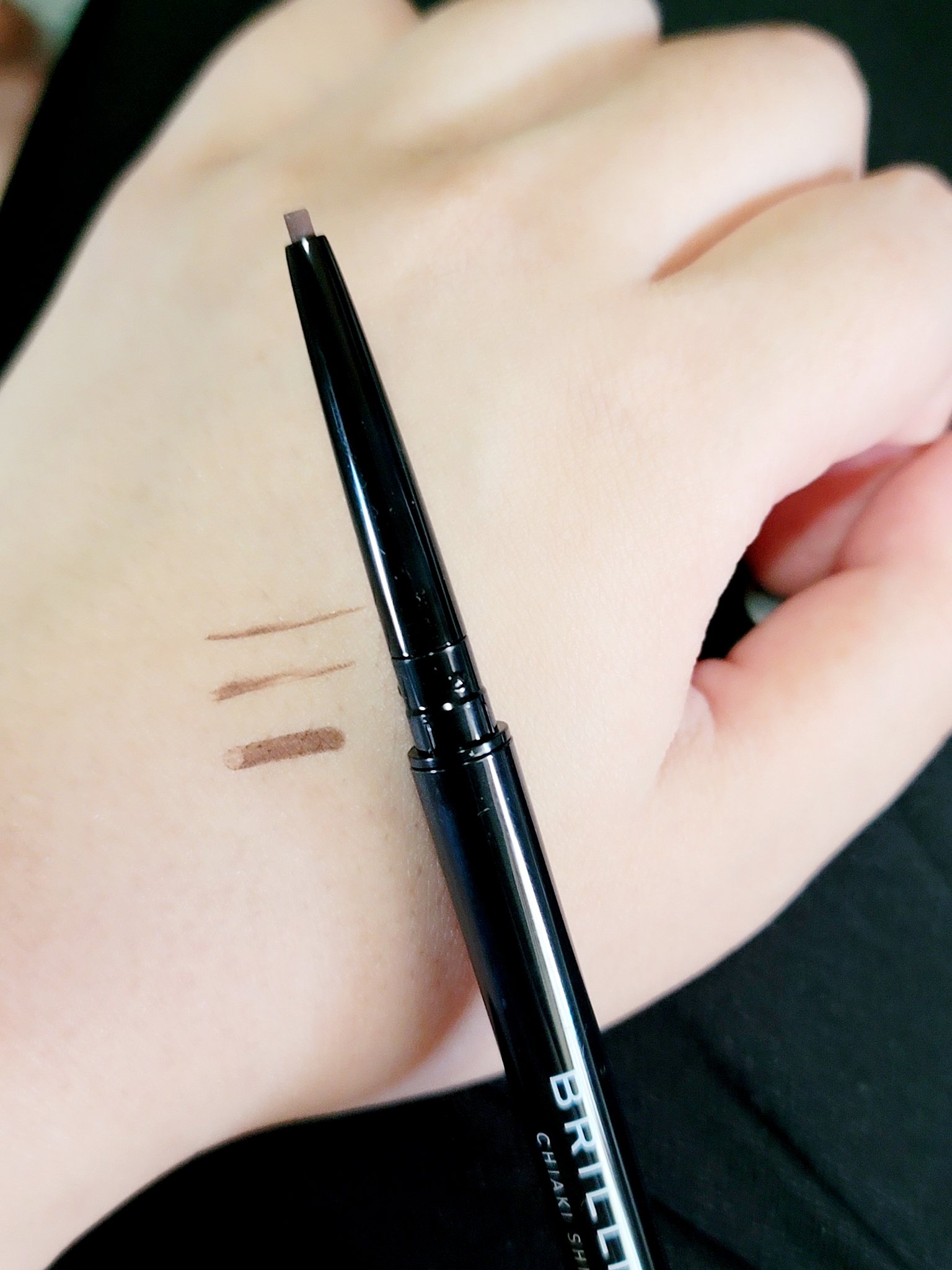 パワーアイズ ウォータープルーフライナー/ブリリアージュ/ペンシルアイライナーを使ったクチコミ（1枚目）