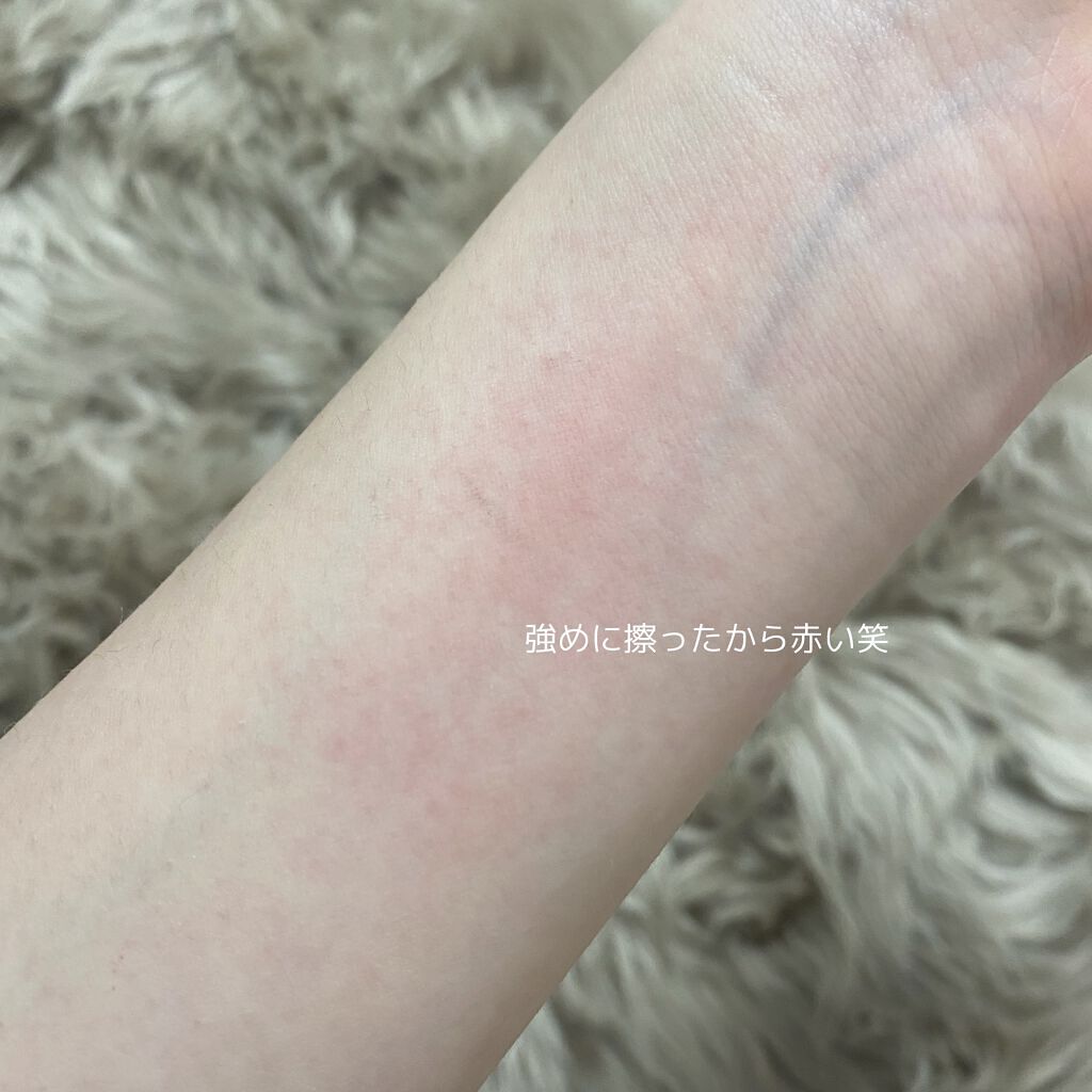 ピュアクレンジングジェル ホワイト/Salanaru（サラナル）/クレンジングジェルを使ったクチコミ（3枚目）