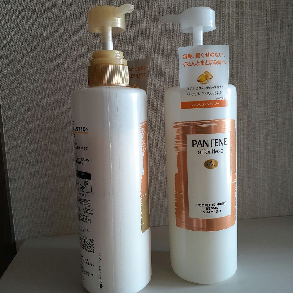 パンテーン エフォートレス コンプリートナイト リペアー シャンプー／トリートメント/パンテーン/市販シャンプーを使ったクチコミ（3枚目）