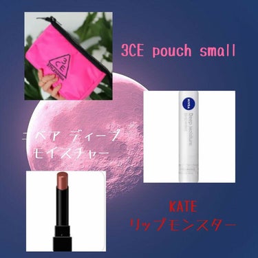 3CE POUCH_SMALL/3CE/化粧ポーチを使ったクチコミ（2枚目）