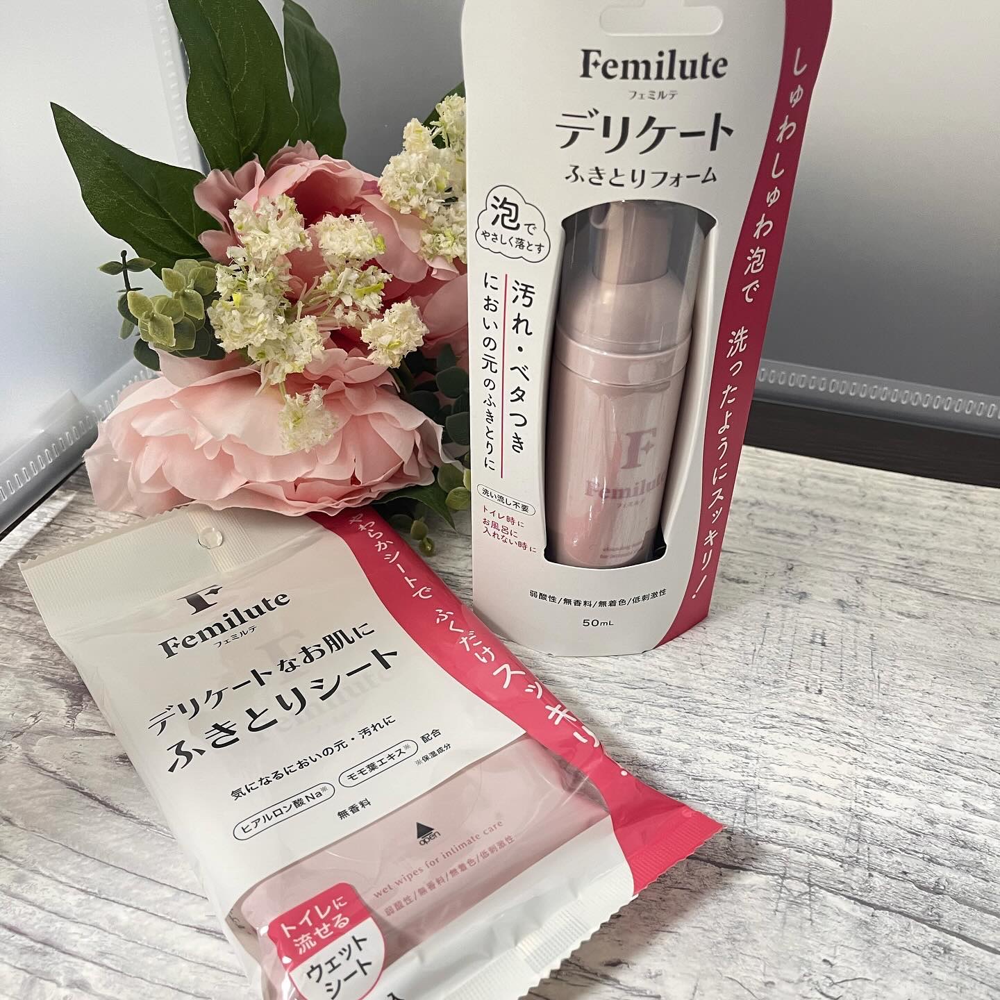 ふきとりシート/Femilute/デリケートゾーンケアを使ったクチコミ（1枚目）